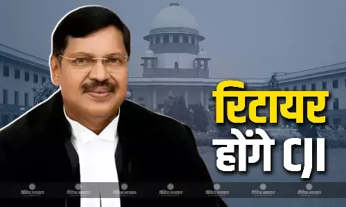 आज रिटायर होंगे भारत के मुख्य न्यायाधीश बीआर गवई , न्यायमूर्ति सूर्यकांत सोमवार को 53वें नए सीजेआई की लेंगे शपथ