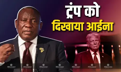 ट्रंप को दो टूक कहते हुए दिखाया आईना, ऐसे किसी को नहीं सौंपेगे जी-20 की अध्यक्षता- राष्ट्रपति सिरिल रामाफोसा ट्रंप को दो टूक कहते हुए दिखाया आईना, ऐसे किसी को नहीं सौंपेगे जी-20 की अध्यक्षता- राष्ट्रपति सिरिल रामाफोसा
