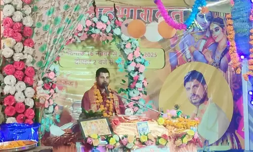 रुक्मणी विवाह की कथा सुन मंत्र मुक्त हुए श्रोता रुक्मणी विवाह की कथा सुन मंत्र मुक्त हुए श्रोता