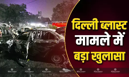 दिल्ली ब्लास्ट मामले में हुआ बड़ा खुलासा, ड्रोन के जरिए पूरे देश में हमले की थी साजिश