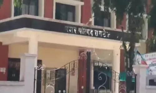 रामटेक नगर परिषद चुनाव में कांग्रेस - भाजपा - शिंदे सेना के अस्तित्व की लड़ाई