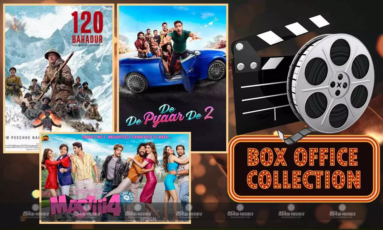 नई फिल्मों पर भारी पड़ी रही दे दे प्यार दे 2, जानें बॉक्स ऑफिस पर कैसा रहा 120 बहादुर और मस्ती 4 का हाल?