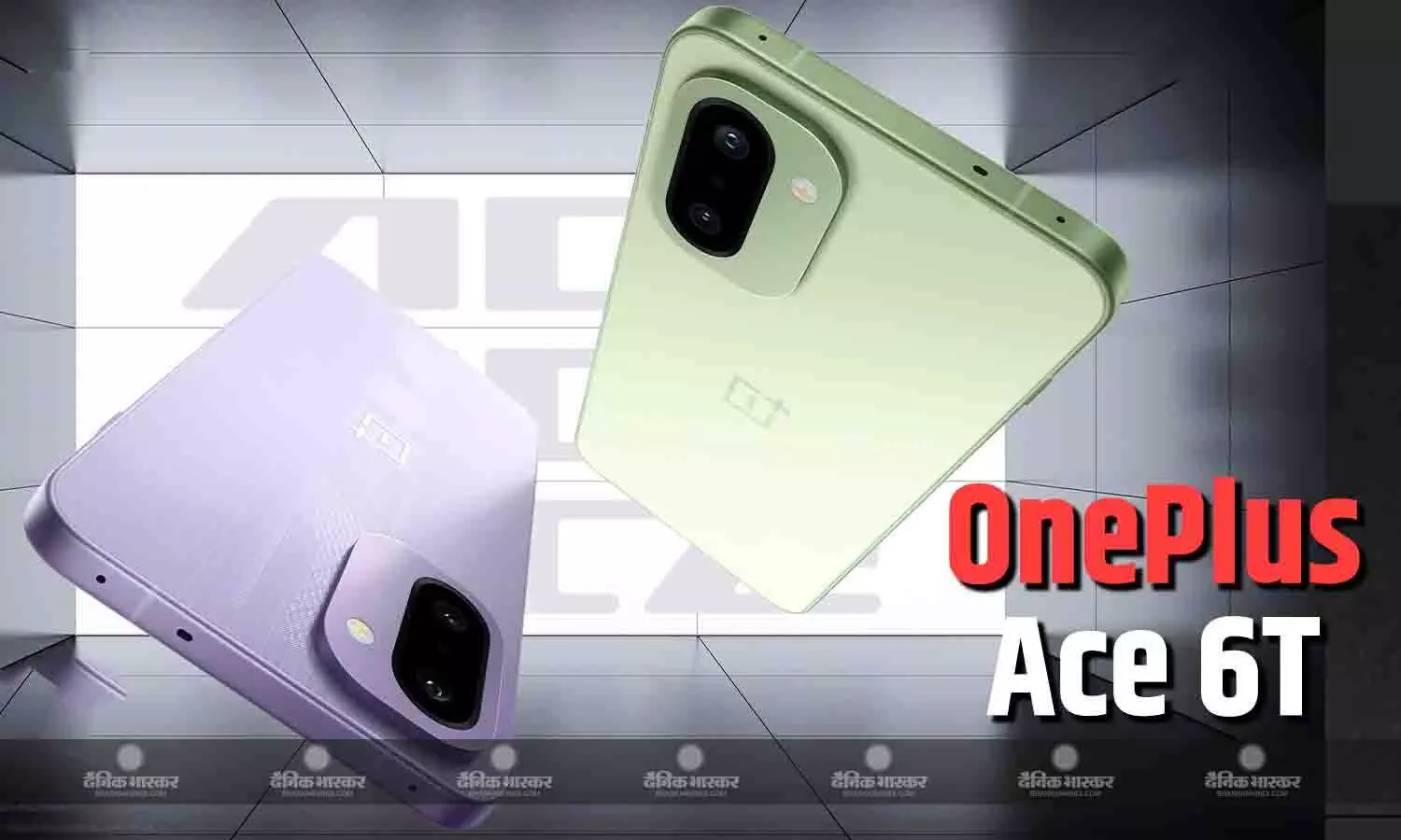 OnePlus Ace 6T का डिजाइन और कलर ऑप्शन सोनम आए, 8,000mAh बैटरी के साथ टीजर जारी