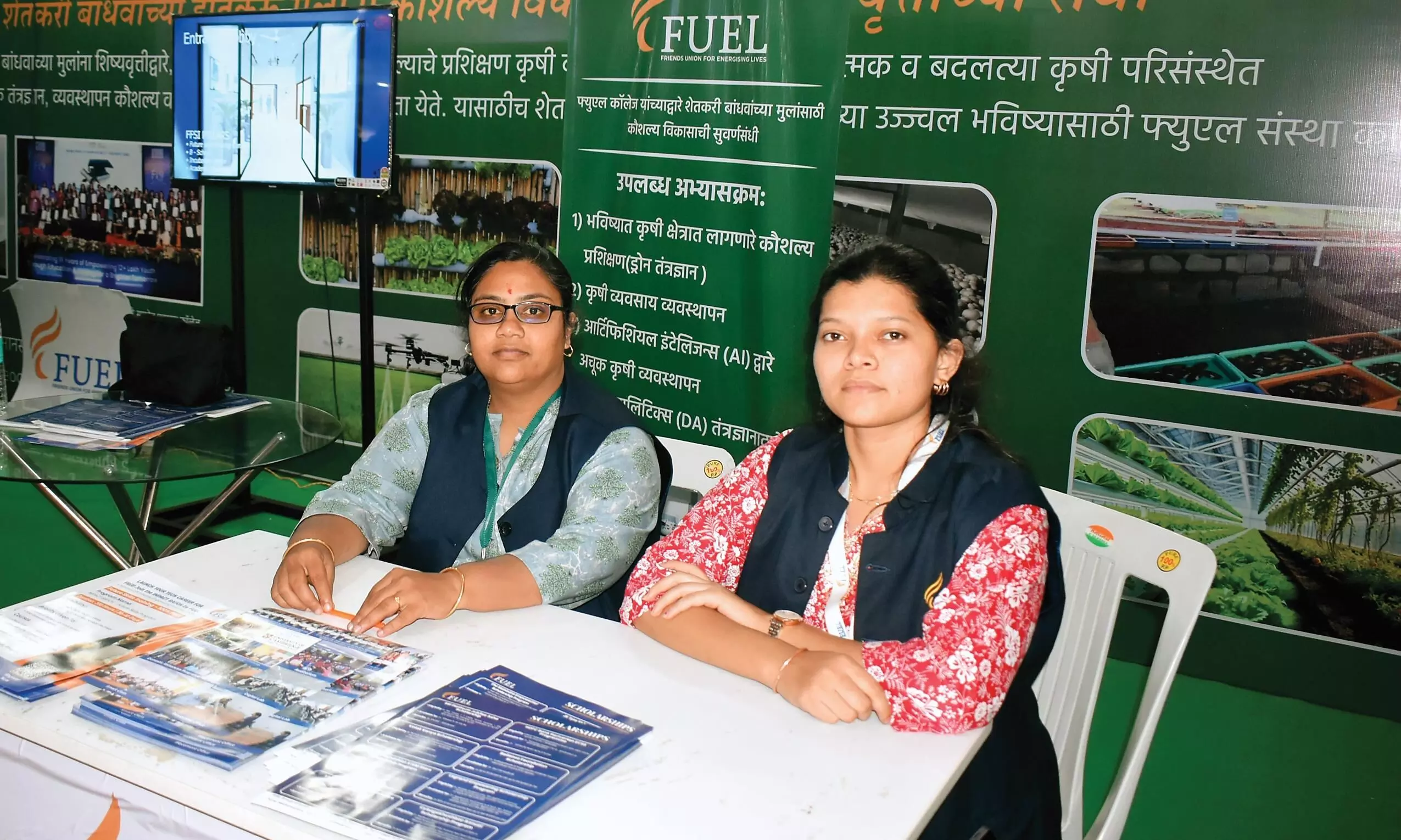 विदर्भ के गरीब किसानों के बच्चे पढ़ेंगे एआई और ड्रोन टेक्नोलॉजी,  एग्रोविजन फाउंडेशन के साथ समझौता