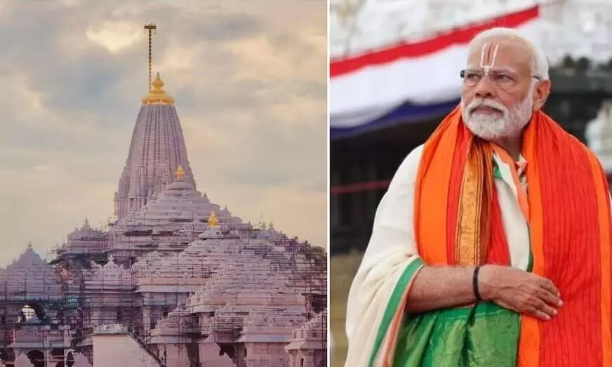 आज राम जन्मभूमि मंदिर के शिखर पर धर्म ध्वजा फहराएंगे पीएम मोदी, संघ प्रमुख मोहन भागवत और सीएम योगी भी होंगे आयोजन में शामिल