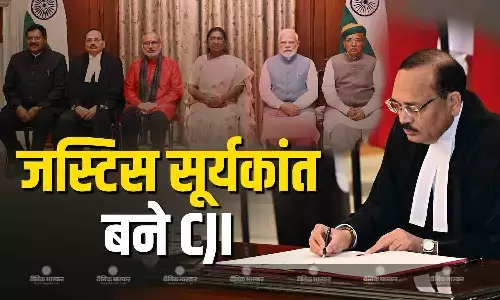 जस्टिस सूर्यकांत बने 53वें CJI, राष्ट्रपति भवन में ली शपथ, जानें मिडिल क्लास परिवार में जन्म से लेकर CJI बनने का सफर