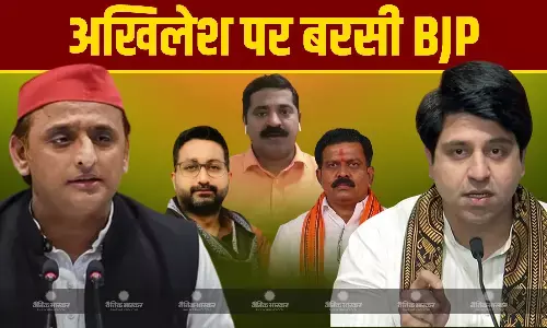अखिलेश ने PM की उम्र पर क्या कहा जो भड़क गई BJP? शहजाद पूनावाल सहित इन नेताओं ने सुनाई खरी-खोटी