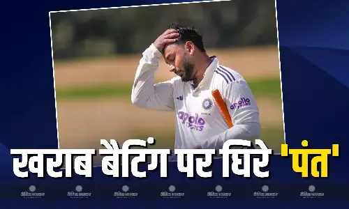 एक बार फिर खराब शॉट खेलकर आउट हुए ऋषभ पंत, भारतीय कप्तान की गैरजिम्मेदाराना बैटिंग देख भड़का दिग्गज क्रिकेटर