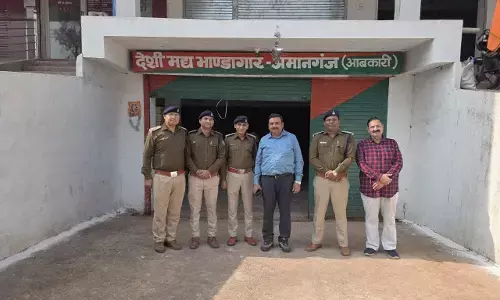 सागर संभाग आबकारी उपायुक्त इंदर सिंह जामोद ने किया निरीक्षण