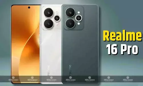 Realme 16 Pro के स्पेसिफिकेशन्स और कलर ऑप्शन हुए लीक, मिल सकता है 200-मेगापिक्सल कैमरा