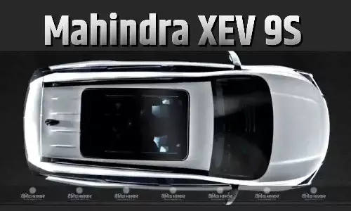Mahindra XEV 9S के लॉन्च से पहले इंटीरियर की झलक मिली, कंपनी ने किया टीज