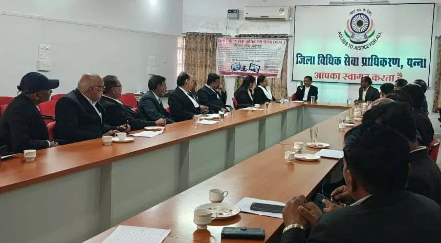 नेशनल लोक अदालत 13 दिसम्बर को आयोजित हुई प्रिसिटिंग बैठक