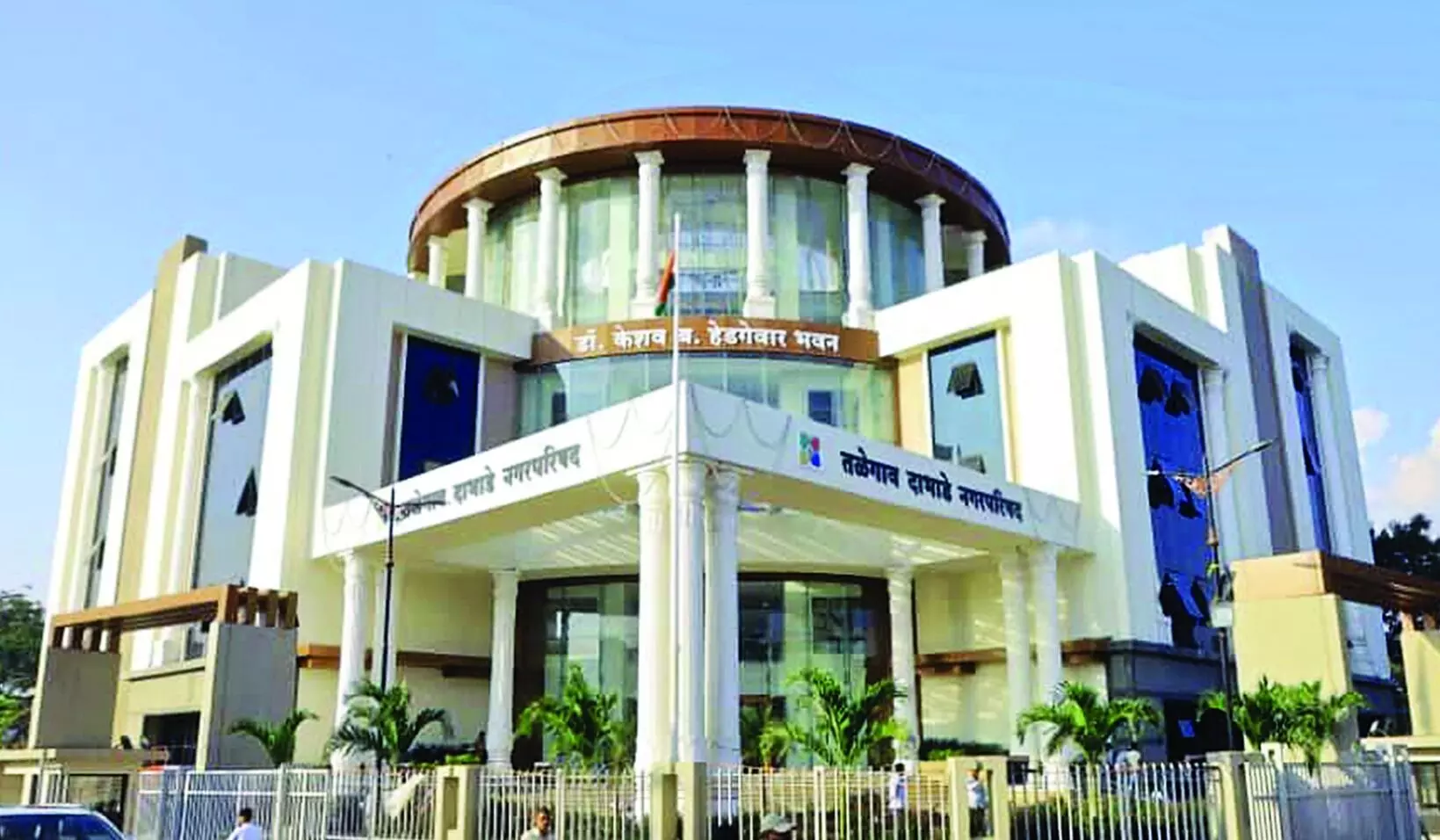 तलेगांव दभाड़े नगरपरिषद चुनाव: बदलते समीकरणों के बीच सत्ता की नई परिभाषा तलेगांव दभाड़े नगरपरिषद चुनाव: बदलते समीकरणों के बीच सत्ता की नई परिभाषा