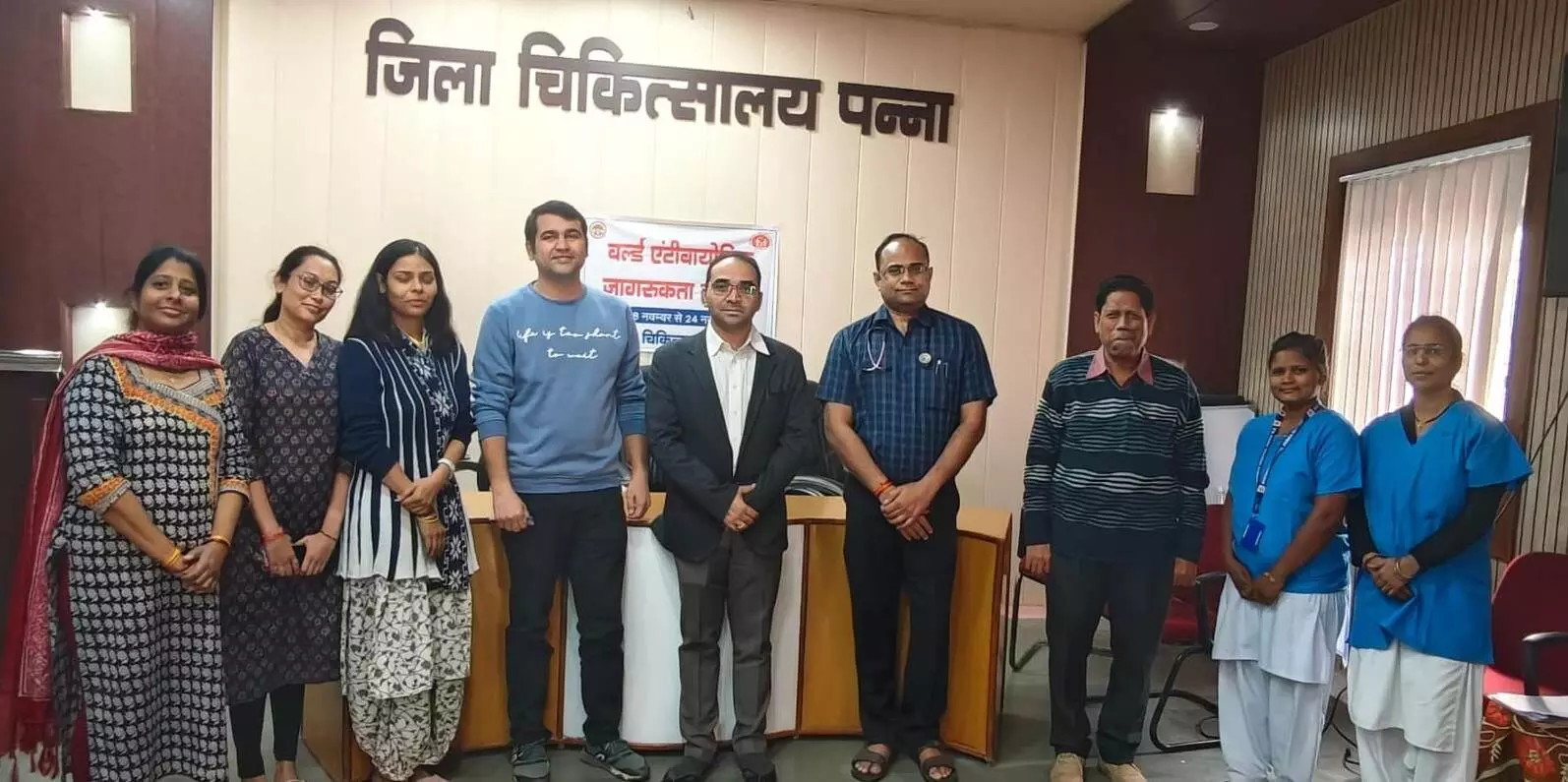 एंटीबायोटिक जागरूकता सप्ताह मनाया गया, उचित उपयोग के लिए किया जागरूक