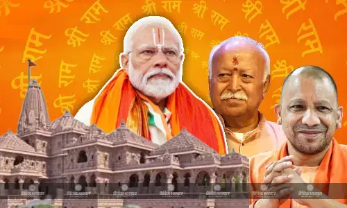 आज राम जन्मभूमि मंदिर के शिखर पर धर्म ध्वजा फहराएंगे पीएम मोदी, संघ प्रमुख मोहन भागवत और सीएम योगी भी होंगे आयोजन में शामिल