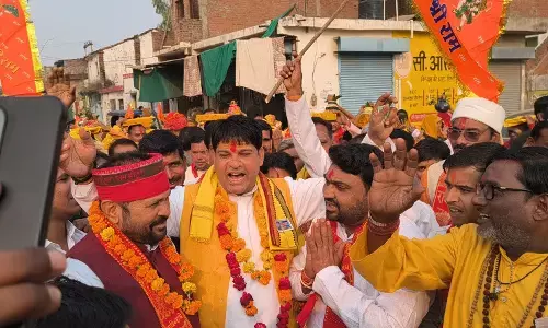 श्रीमद् भागवत महापुराण में बजरंग धाम से पवनसुत धाम तक निकाली कलश शोभायात्रा