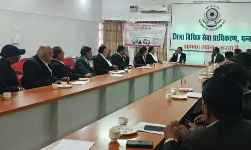 नेशनल लोक अदालत 13 दिसम्बर को आयोजित हुई प्रिसिटिंग बैठक