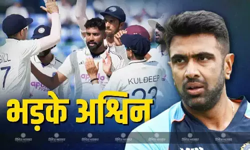 मैदान पर बॉडी लैंग्वेज.., गुवाहाटी टेस्ट में टीम इंडिया की फील्डिंग पर अश्विन ने जताई नाराजगी