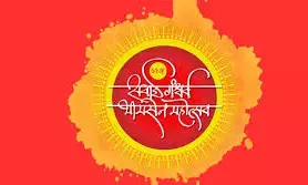 71वां सवाई गंधर्व भीमसेन महोत्सव 10 से 71वां सवाई गंधर्व भीमसेन महोत्सव 10 से