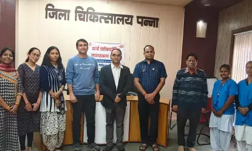 एंटीबायोटिक जागरूकता सप्ताह मनाया गया, उचित उपयोग के लिए किया जागरूक एंटीबायोटिक जागरूकता सप्ताह मनाया गया, उचित उपयोग के लिए किया जागरूक