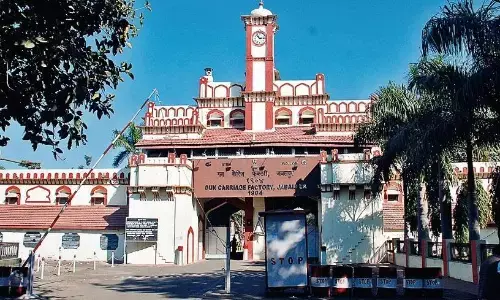 जीसीएफ की गन शॉप में भड़की आग ओएफके से बुलानी पड़ी फायर ब्रिगेड