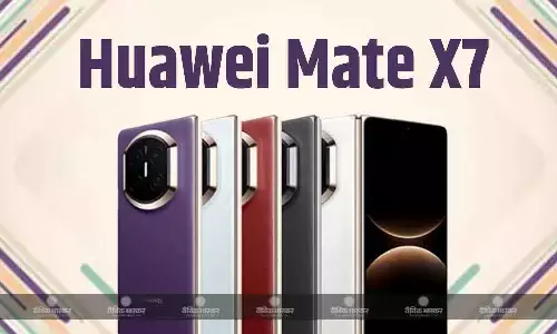 Huawei Mate X7 8-इंच 120Hz इनर डिस्प्ले और HarmonyOS 6 के साथ लॉन्च हुआ, जानिए कीमत, स्पेसिफिकेशन्स