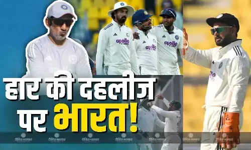 टीम इंडिया पर मंडराया क्लीन स्वीप का खतरा, 549 के लक्ष्य का पीछा करते गंवाए 2 विकेट, साउथ अफ्रीका जीत से 8 विकेट दूर