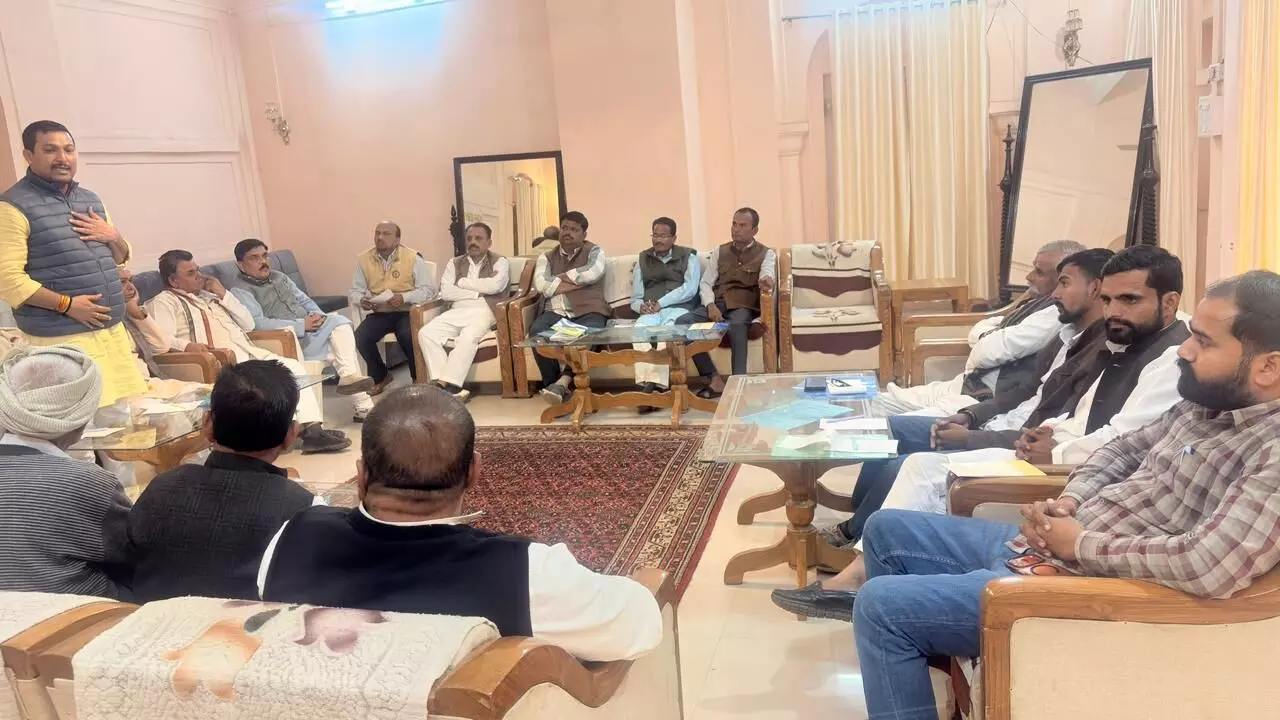 जिला कांग्रेस कमेटी समन्वय समिति की बैठक संपन्न