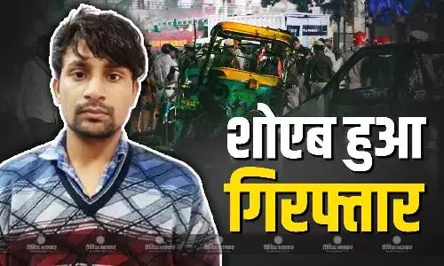 उमर नबी को अपने साथ जगह देने वाला शोएब अब एनआईए की गिरफ्त में, जानें जांच में क्या आया सामने?