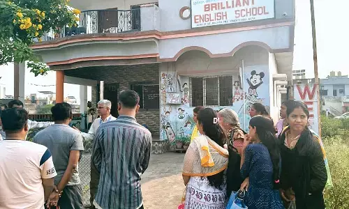 बाल कल्याण समिति के आदेश पर ब्रिलियंट स्कूल बंद बाल कल्याण समिति के आदेश पर ब्रिलियंट स्कूल बंद