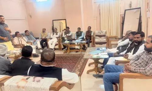 जिला कांग्रेस कमेटी समन्वय समिति की बैठक संपन्न