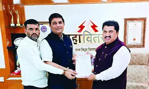 शहर में बनें महावितरण का अलग मंडल कार्यालय शहर में बनें महावितरण का अलग मंडल कार्यालय