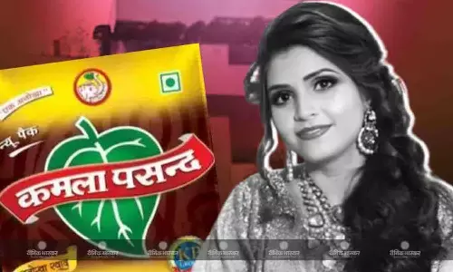 कमला पसंद कंपनी के मालिक की बहू ने की आत्महत्या, कमरे से बरामद हुआ सुसाइड नोट