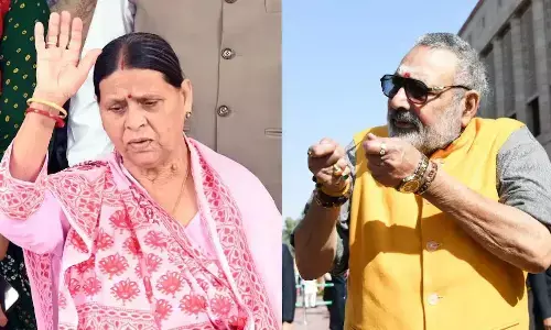 जोड़ जल जाता है ऐंठन नहीं जाता.., राबड़ी देवी के आवास को लेकर हो रहे विवाद पर गिरिराज सिंह का बड़ा बयान जोड़ जल जाता है ऐंठन नहीं जाता.., राबड़ी देवी के आवास को लेकर हो रहे विवाद पर गिरिराज सिंह का बड़ा बयान