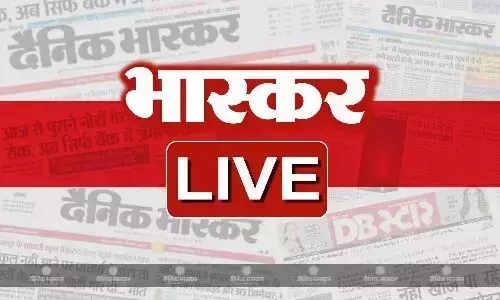 आज की बड़ी खबरें 27 नवंबर 2025 हिंदी न्यूज लाइव आज की बड़ी खबरें 27 नवंबर 2025 हिंदी न्यूज लाइव
