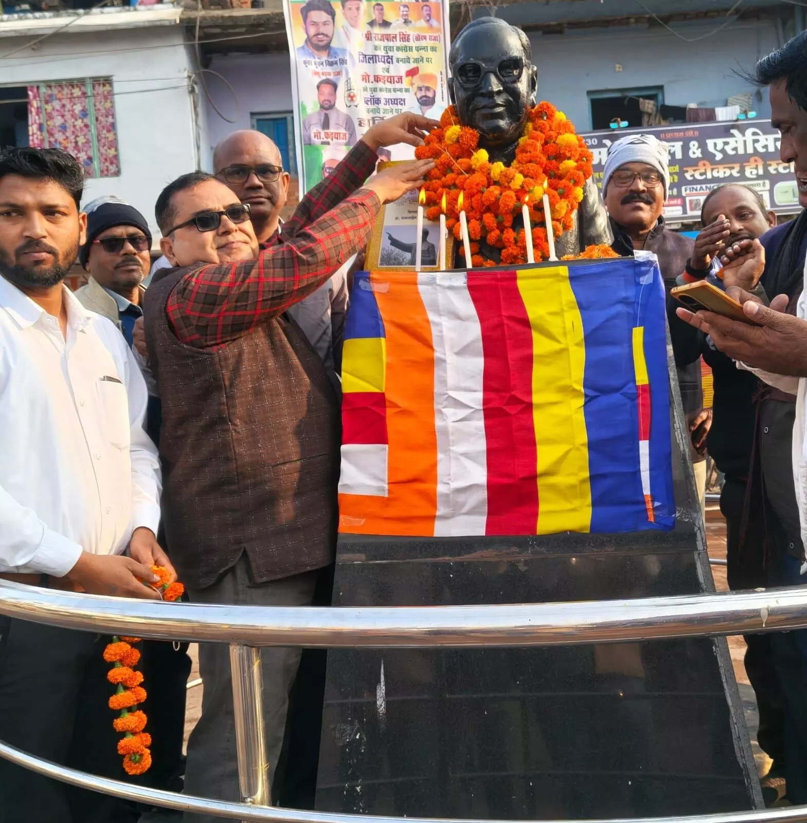 अपाक्स व अजाक्स पदाधिकारियों ने संविधान दिवस पर बाबा साहब को अर्पित की श्रृंद्धाजलि