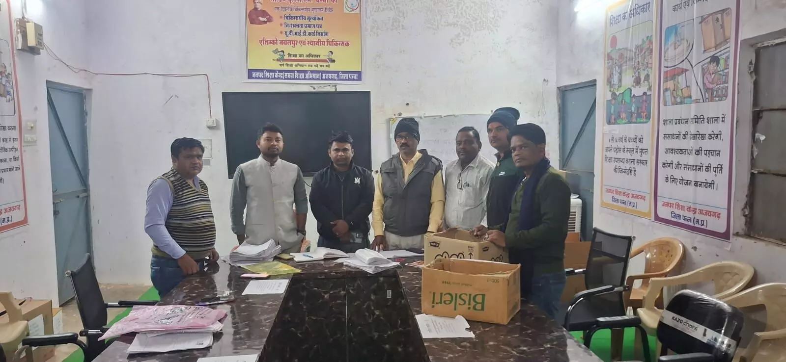 अजयगढ क्षेत्र में कई बीएलओ ने किया शत-प्रतिशत कार्य अजयगढ क्षेत्र में कई बीएलओ ने किया शत-प्रतिशत कार्य