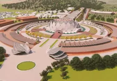 मप्र में नया मां शारदा देवी कंजर्वेशन रिजर्व बनाने की तैयारी