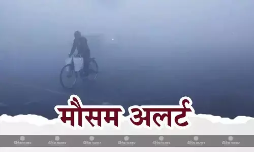 दिल्ली में कड़ाके की ठंड, यूपी के तापमान में लगातार गिरावट, जानें कैसा रहेगा आपके शहर के मौसम का हाल