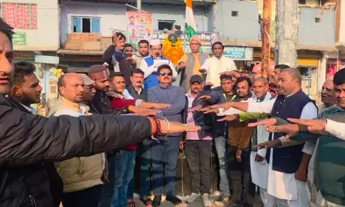 संविधान दिवस पर जिला कांग्रेस कमेटी द्वारा दिलवाई गई शपथ