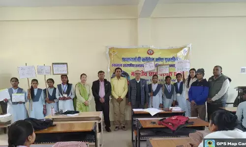 छत्रसाल महाविद्यालय में भारतीय संविधान दिवस पर कार्यक्रम आयोजित छत्रसाल महाविद्यालय में भारतीय संविधान दिवस पर कार्यक्रम आयोजित