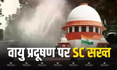 हम निर्देश दे कर हवा को तुरंत साफ कर सकते हैं क्या?, जानें कब होगी अगली सुनवाई?