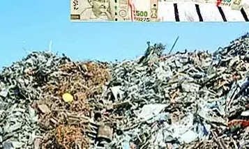 सस्ते कबाड़ का लालच देकर 3.79 करोड़ की ठगी