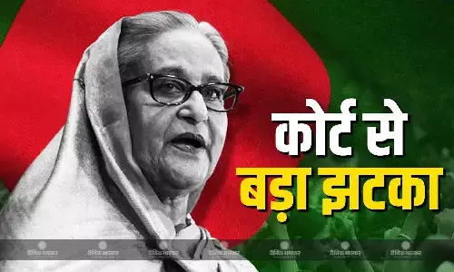 शेख हसीना को 21 साल की जेल, अब भ्रष्टाचार के मामलों में फंसी पूर्व पीएम, बच्चों को भी खानी होगी सलाखों की हवा