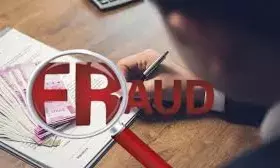 निलंबित पीएसआई पर 93 लाख की धोखाधड़ी का मामला दर्ज