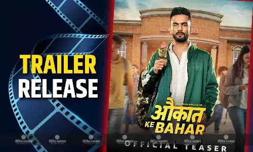 एल्विश यादव की डेब्यू सीरीज ‘औकात के बाहर’ का ट्रेलर हुआ रिलीज, जानें कब और कहां रिलीज होगी