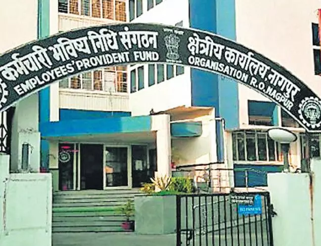 ईपीएफओ के 351 करोड़ का कोई दावेदार नहीं