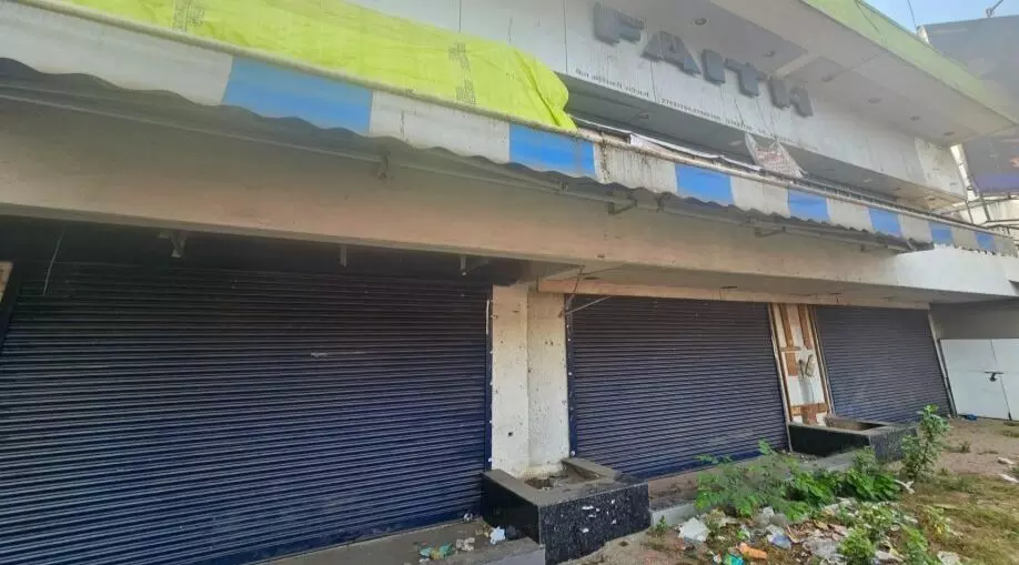 किराया नहीं देने पर राकांपा का पिंपरी ऑफिस 8 महीने से बंद