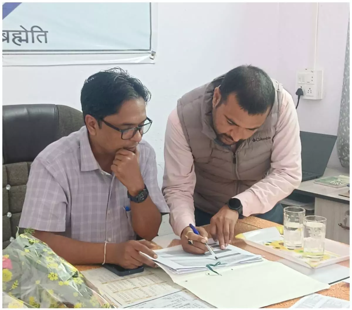 अधीक्षण अभियंता ने किया देवेन्द्रनगर विद्युत वितरण केन्द्र देवेन्द्रनगर का निरीक्षण अधीक्षण अभियंता ने किया देवेन्द्रनगर विद्युत वितरण केन्द्र देवेन्द्रनगर का निरीक्षण