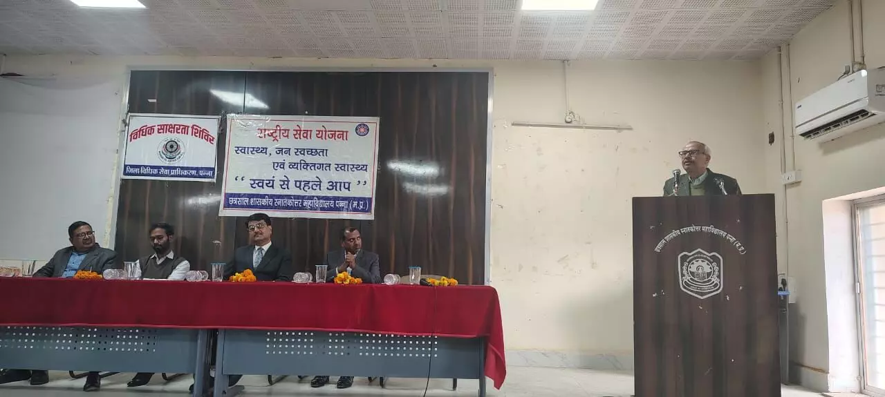 अधिकारों के साथ कर्तव्यों का पालन भी अनिवार्य: न्यायाधीश रुपेश शर्मा